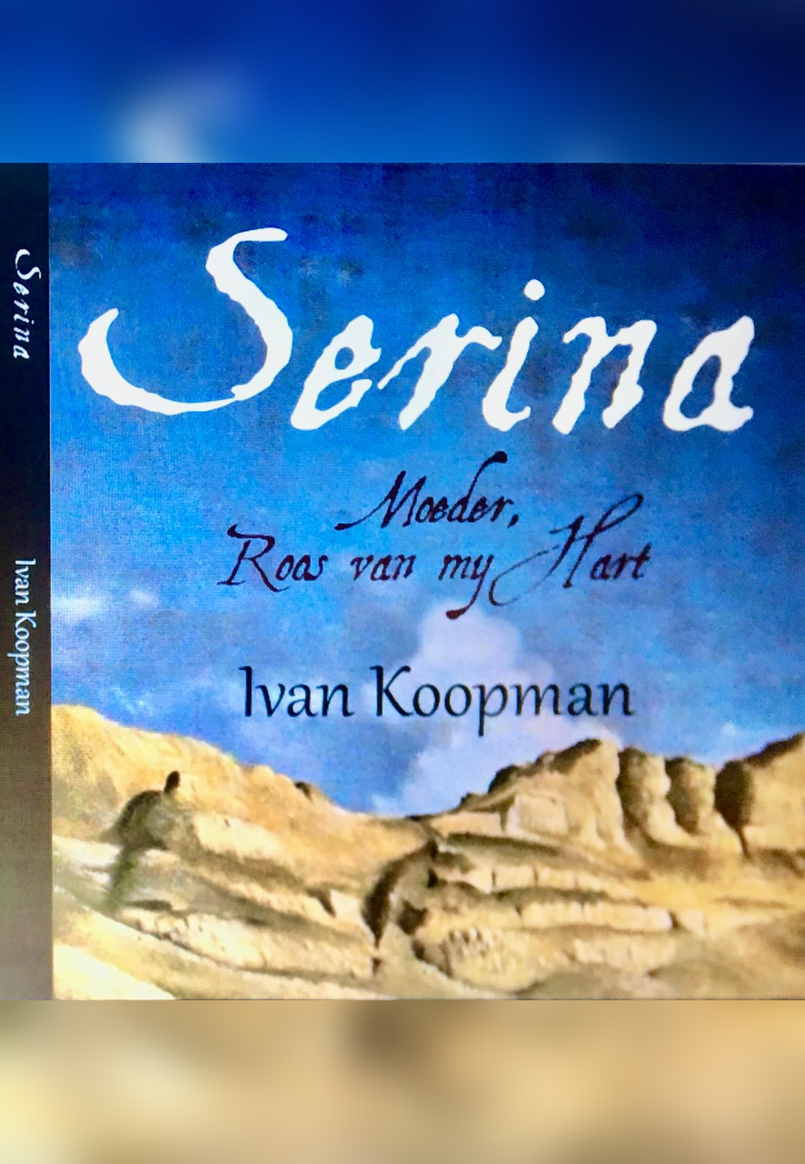 Serina Book Cover
